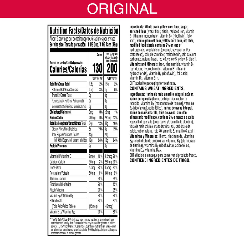 Kellogg's Froot Loops Breakfast Cereal – 8.9 oz