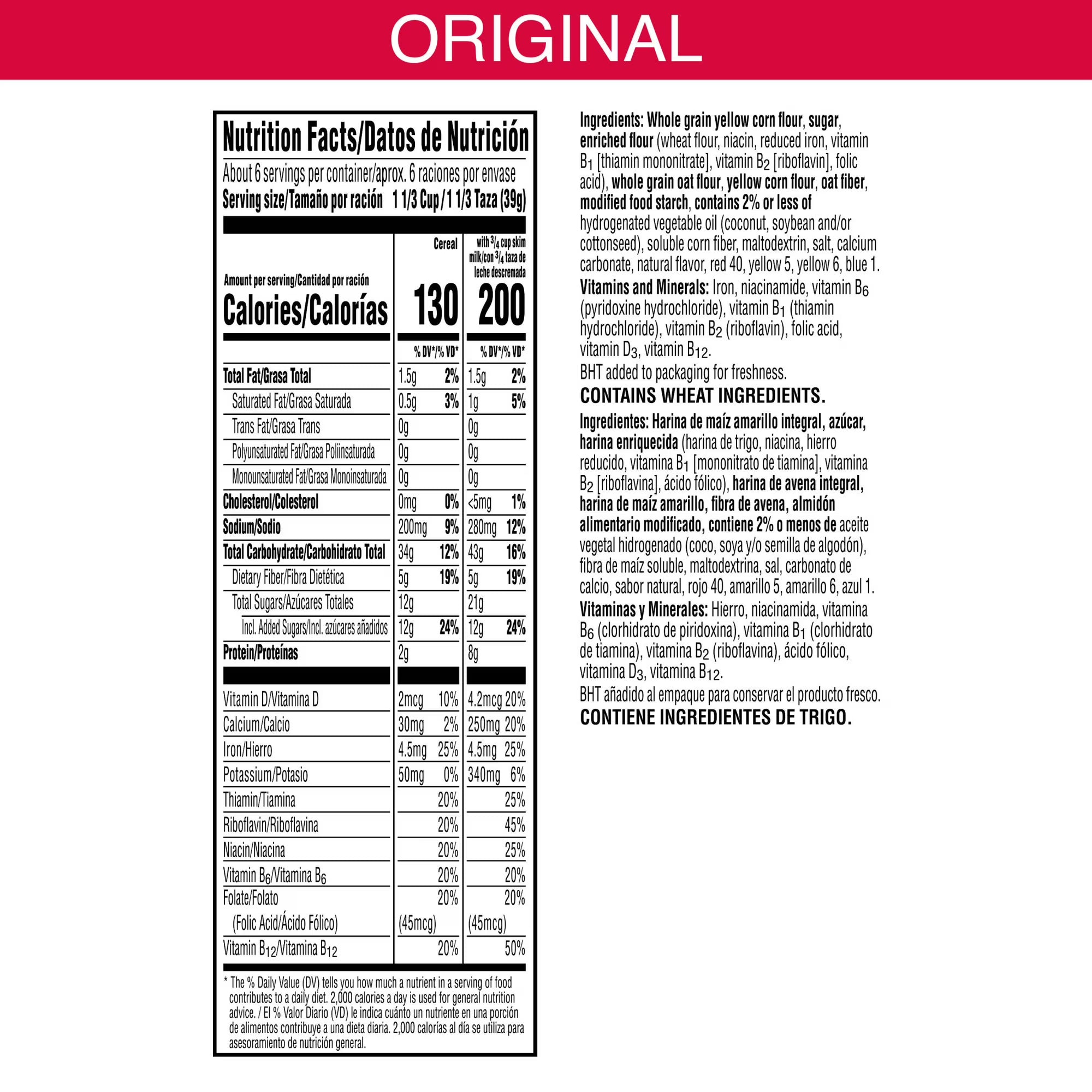 Kellogg's Froot Loops Breakfast Cereal – 8.9 oz