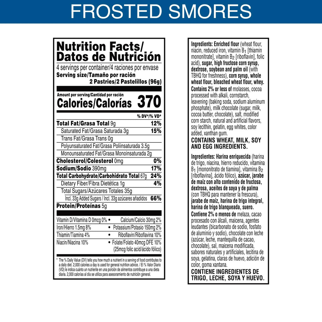Pop-Tarts Frosted S'mores Toaster Pastries, Breakfast Foods, Shelf-Stable, 13.5 oz (8 Count)